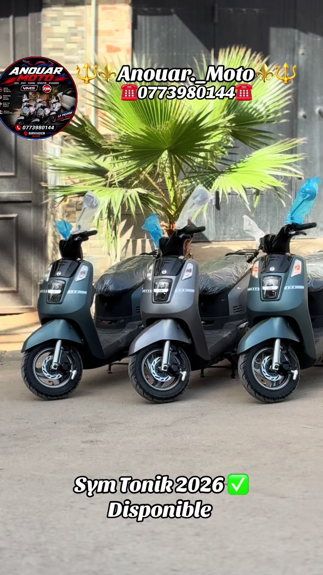 @🔱𝓐𝓷𝓸𝓾𝓪𝓻_Yamaha🔱