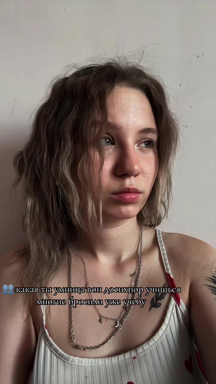 @Новикова 💗
