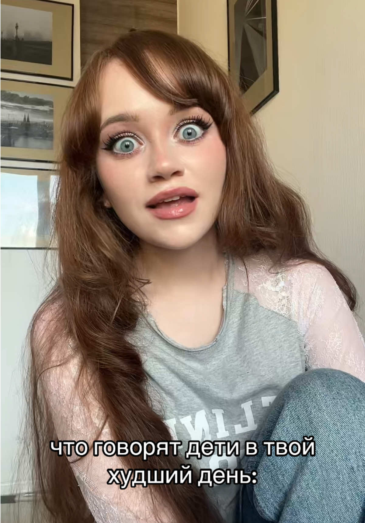 @ПЕЛНЕСТ