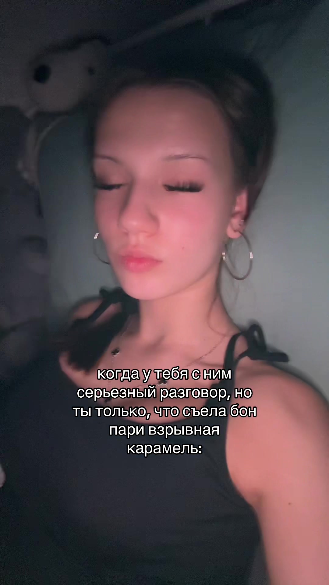 @миллис🫦