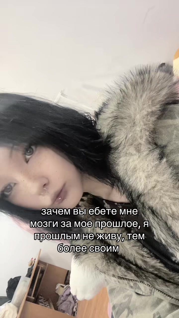 @тгк: атсукошка