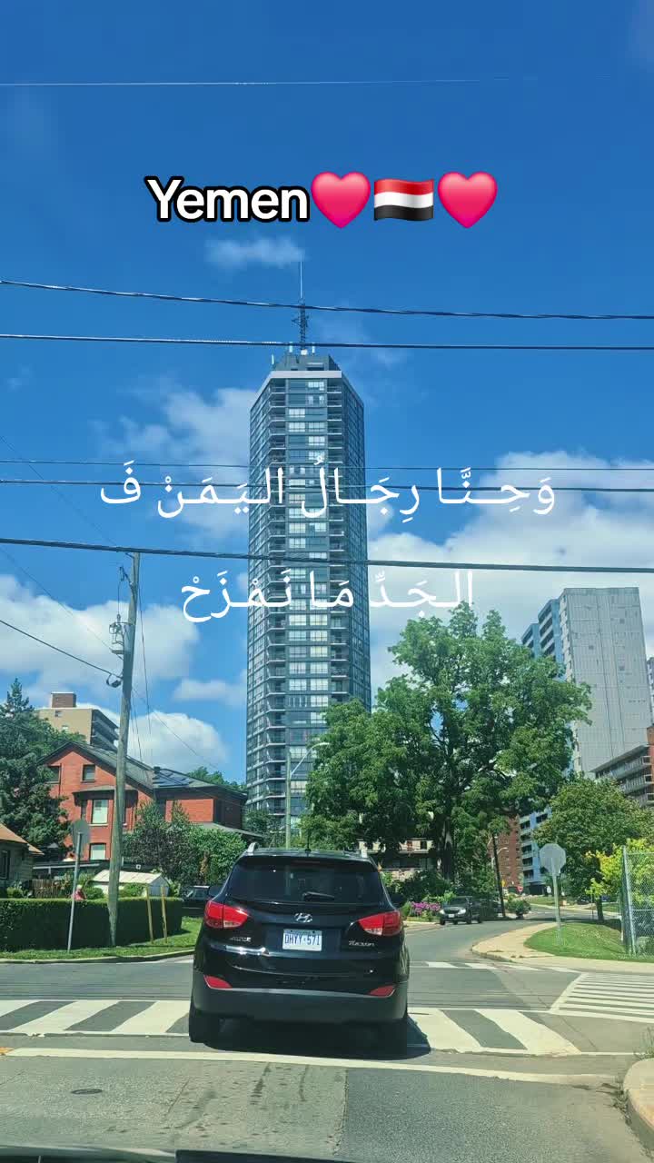 @مايا 🇾🇪🇨🇦