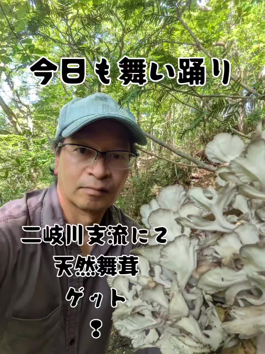 @若旦那