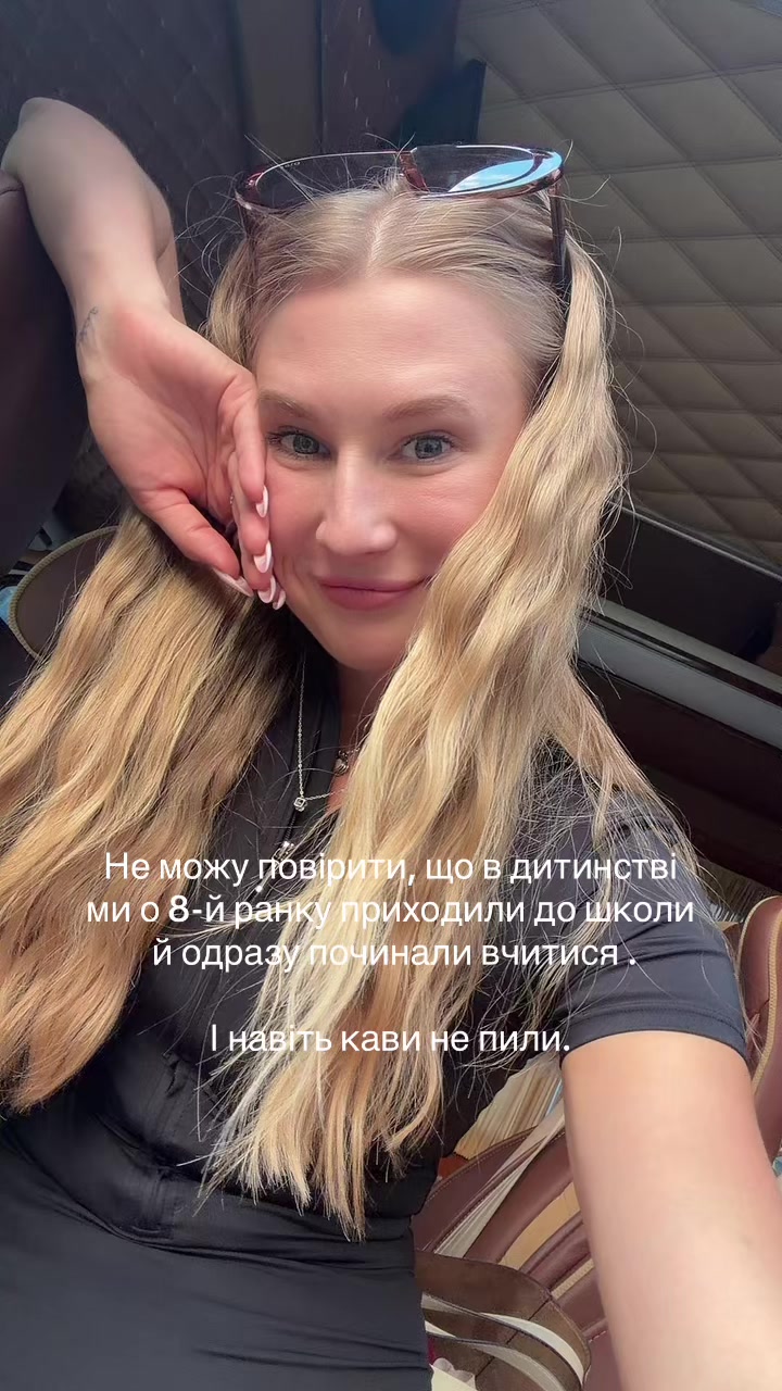 @nikitina_katrin
