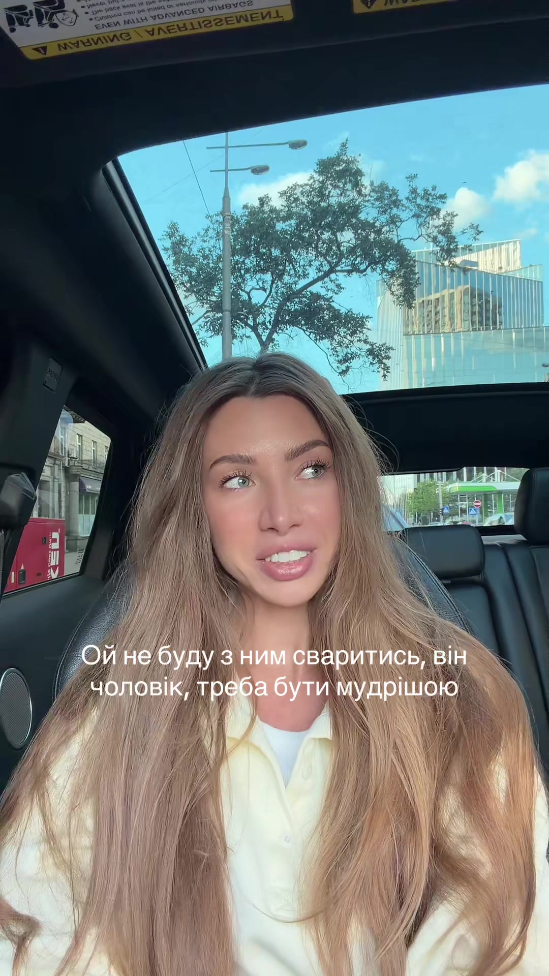 @ira_yurievna