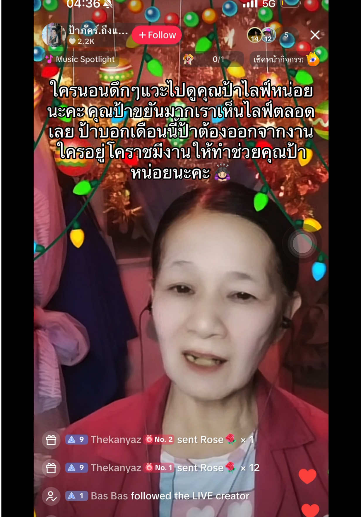 @Thekanyaz