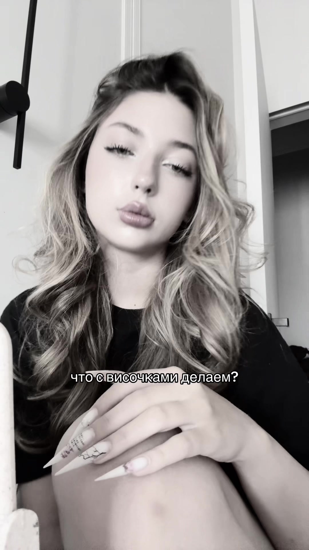 @дариелла