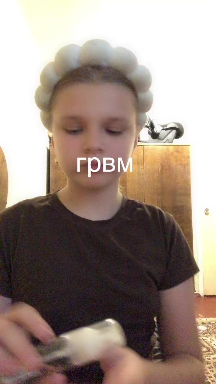 @Милова💕