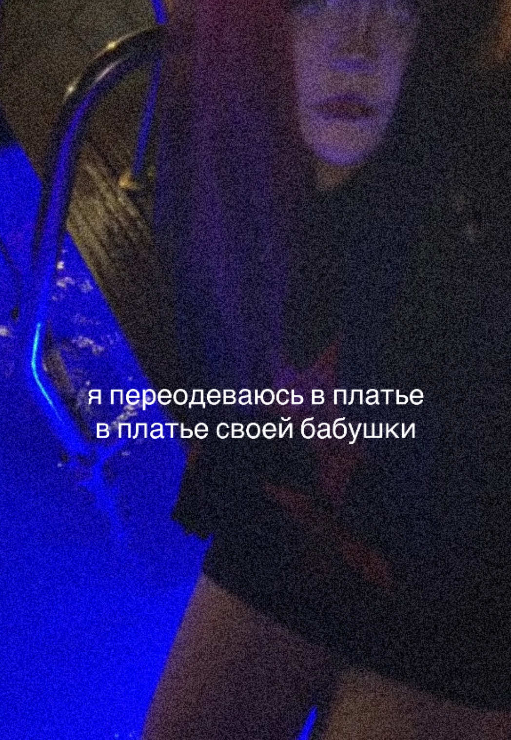 @марксюша