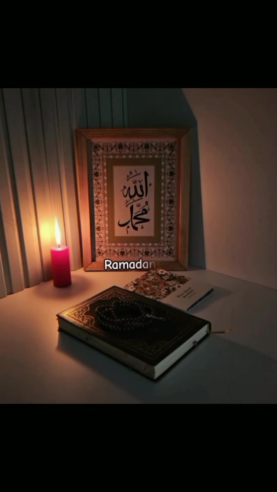 @❀🕋ইসলামের পথে🕋❀