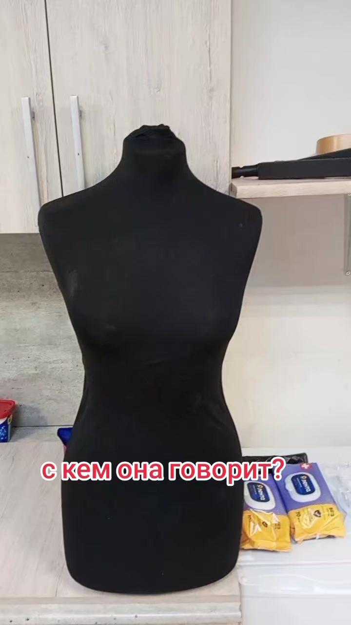 @Игорь2013