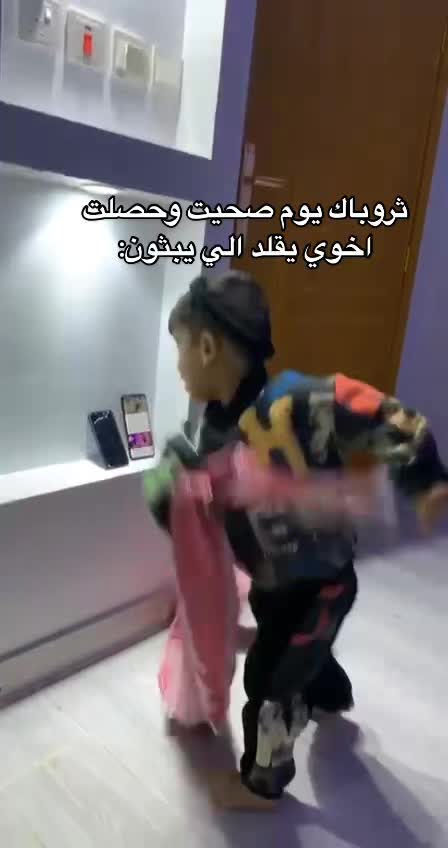 @ريان بن محمد 5٥