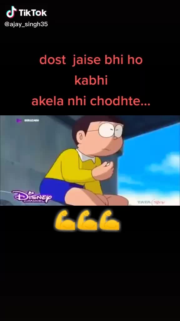 @chauhan suhan