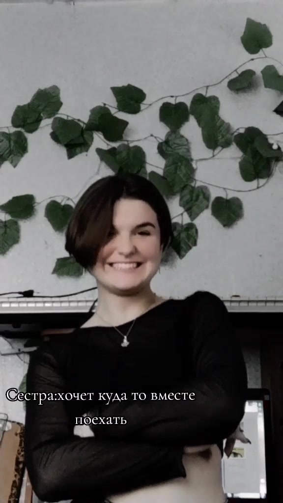 @Горячая шаурма