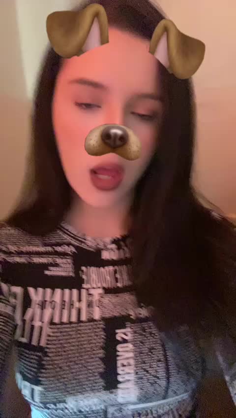 @Невена