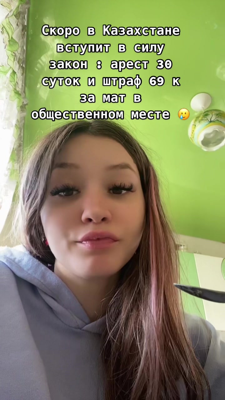 @👑Alina.Litvinova👑🤤