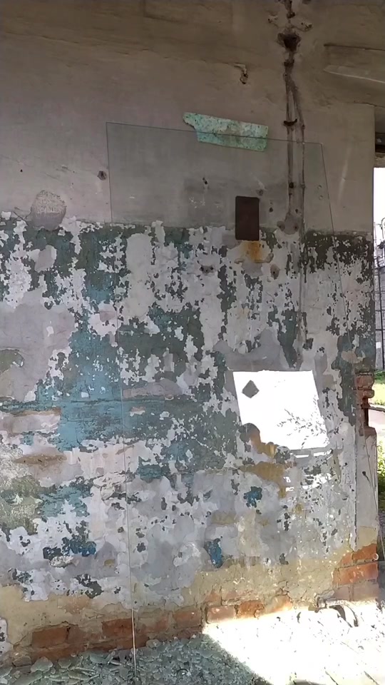 @СтеклянНый