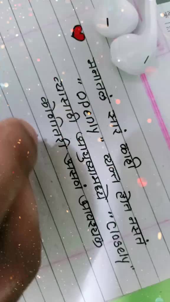 @कट्टर भीमसैनिक 🇪🇺