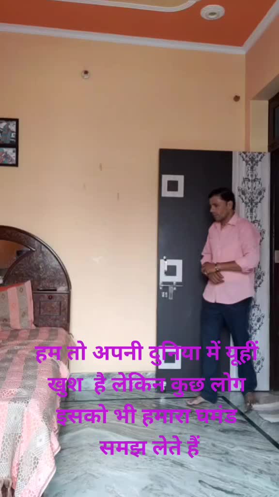 @Tanuj Kumar