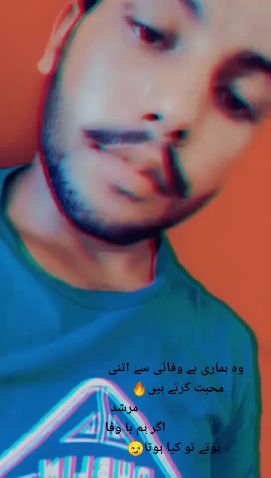 @Kashi wahla