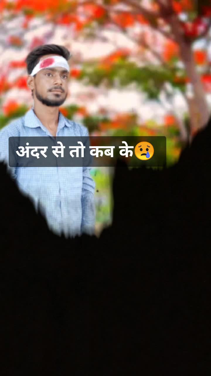 @sad 💔boy🙏🏻