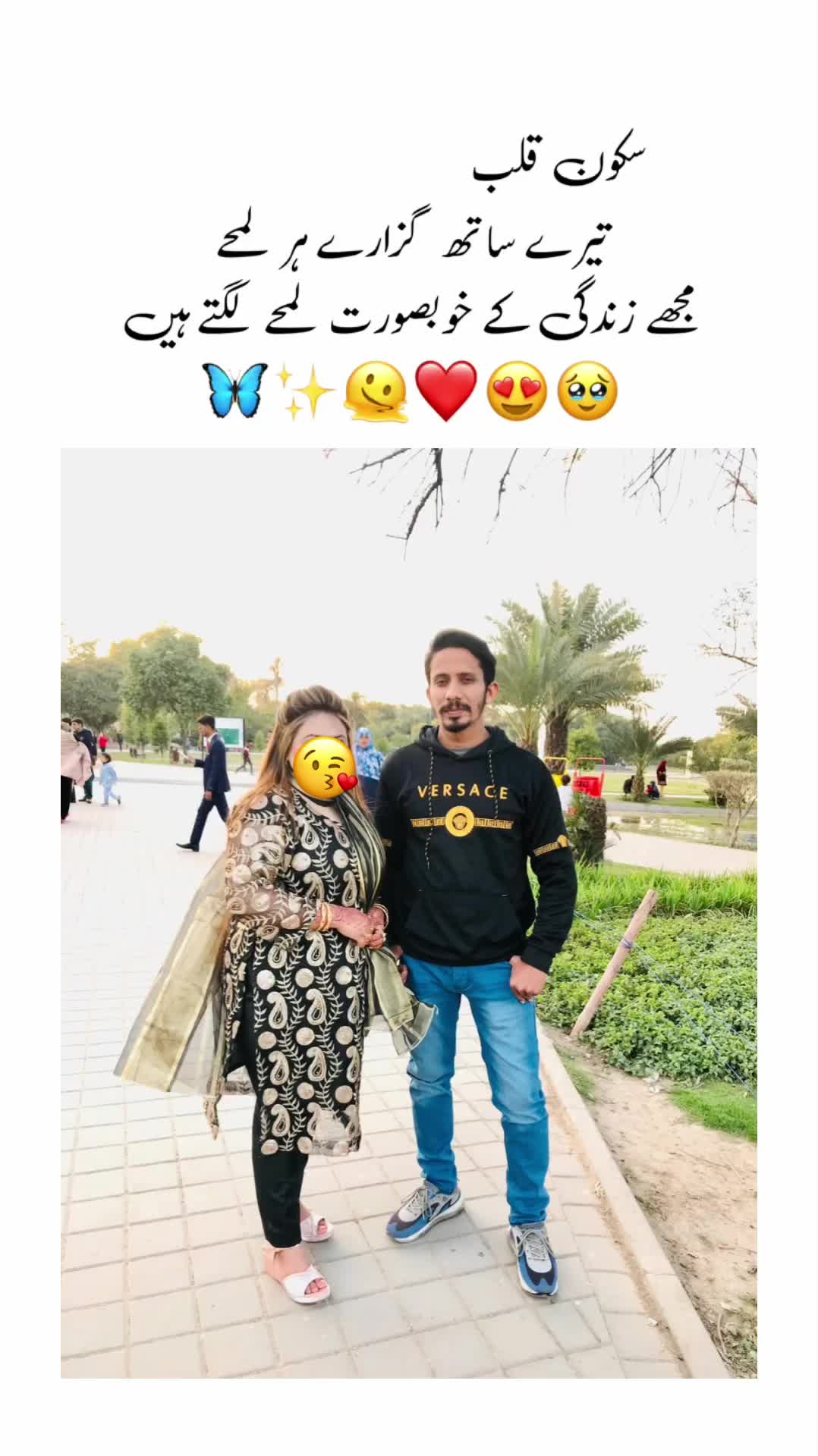 @Gul Subhan🌹🌹