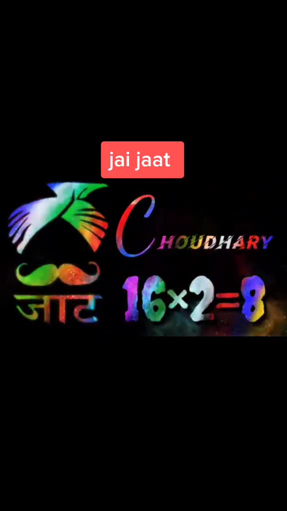@jaat jaat