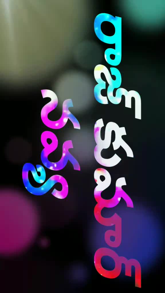 @Up mudhiraj