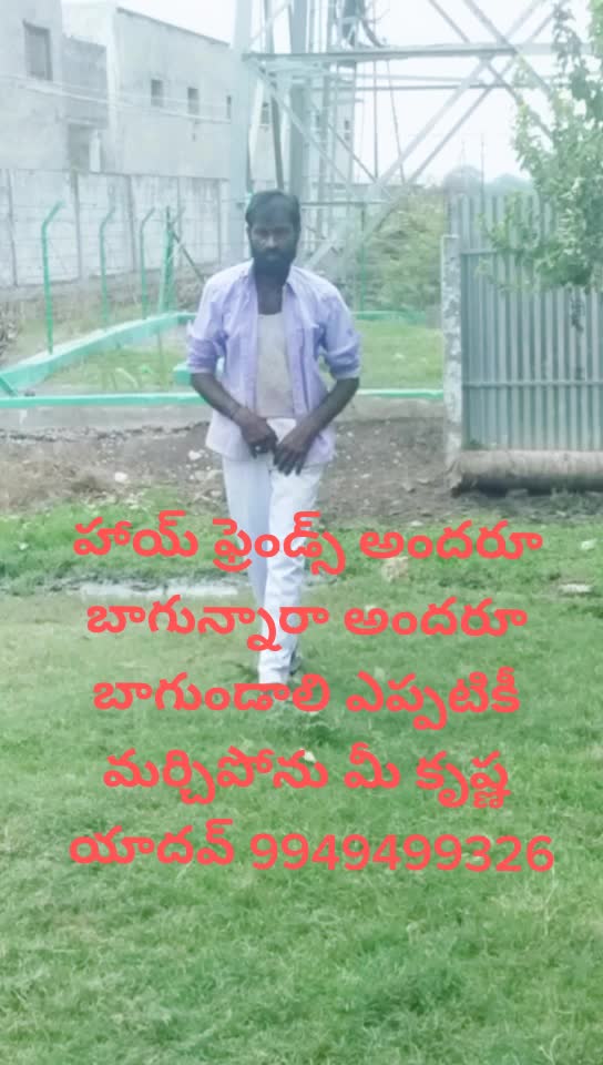 @yadav