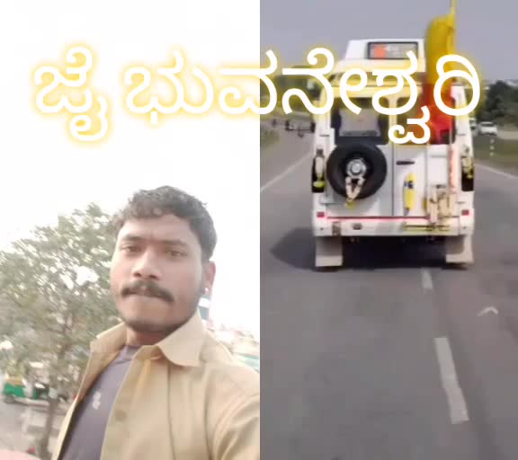@Sridar Sridar