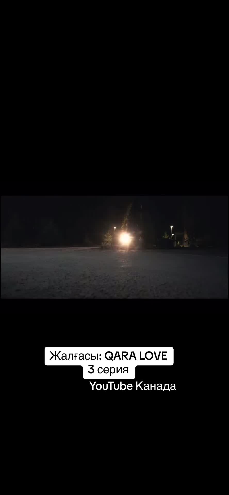 @OSCAR KAZAKHSTAN FILMS