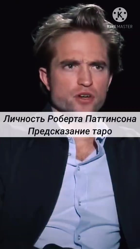 @Кассандра