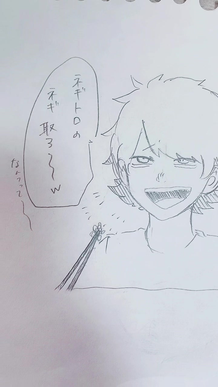 @アサリ