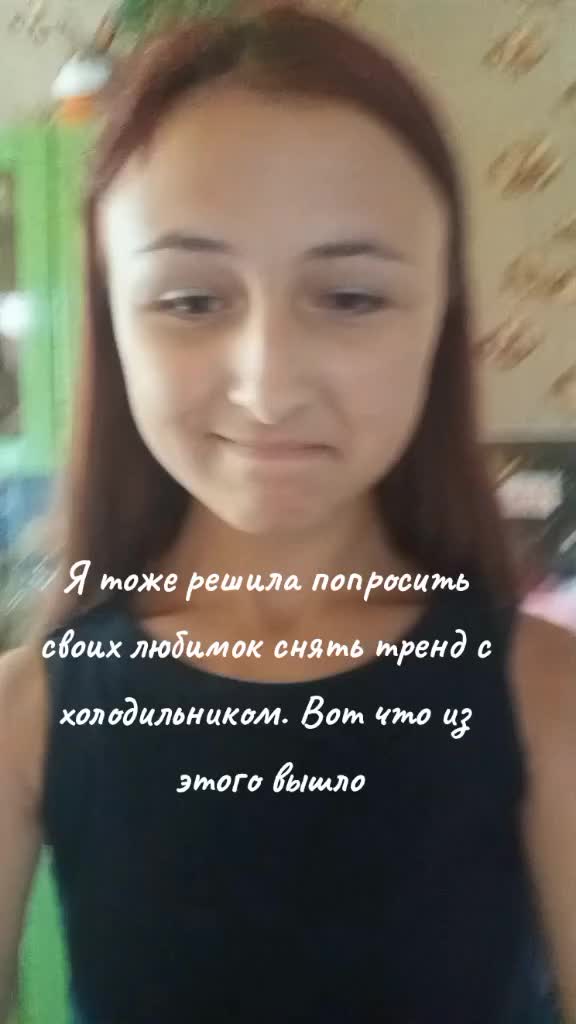 @Санчоус🦐