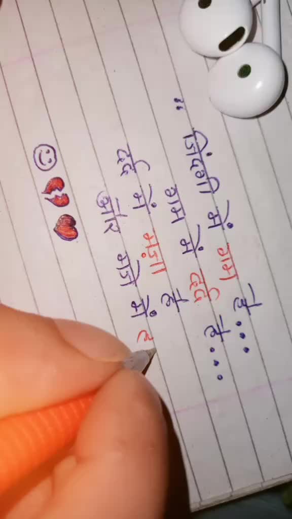 @कट्टर भीमसैनिक 🇪🇺