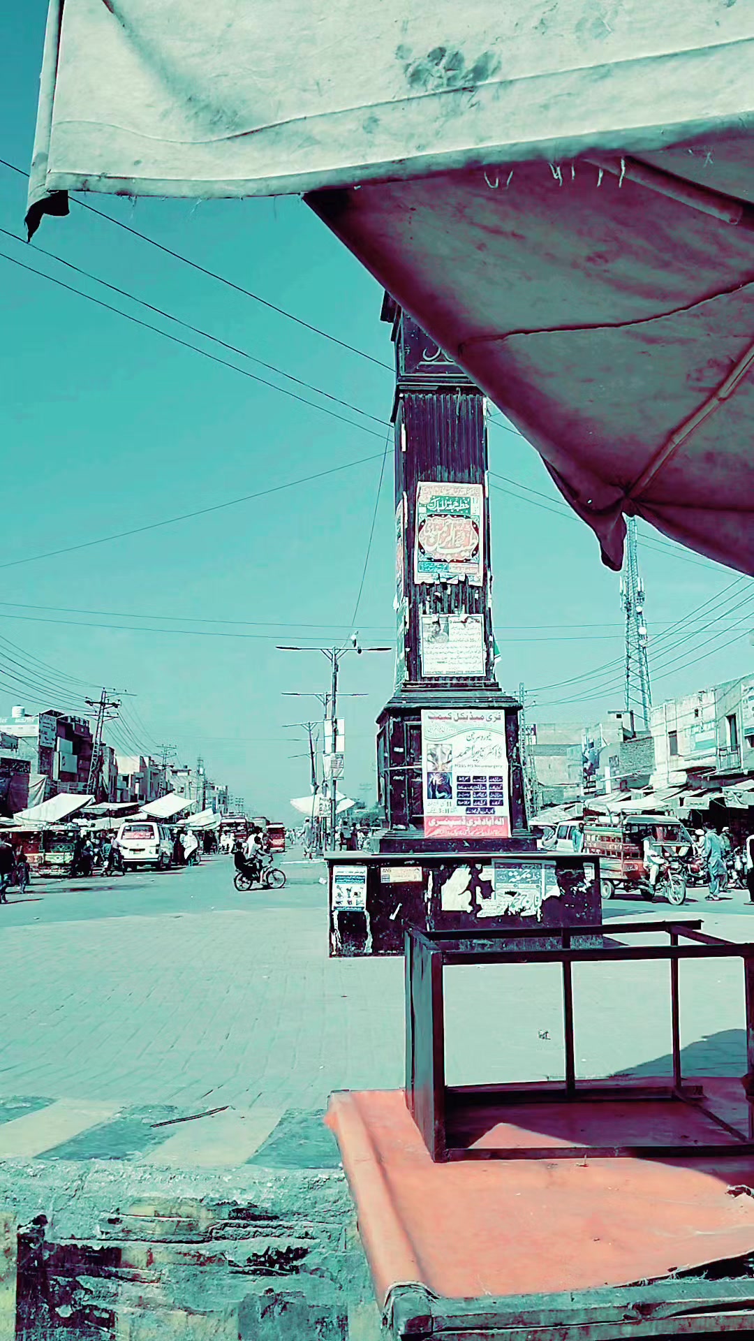 @ALI jutt