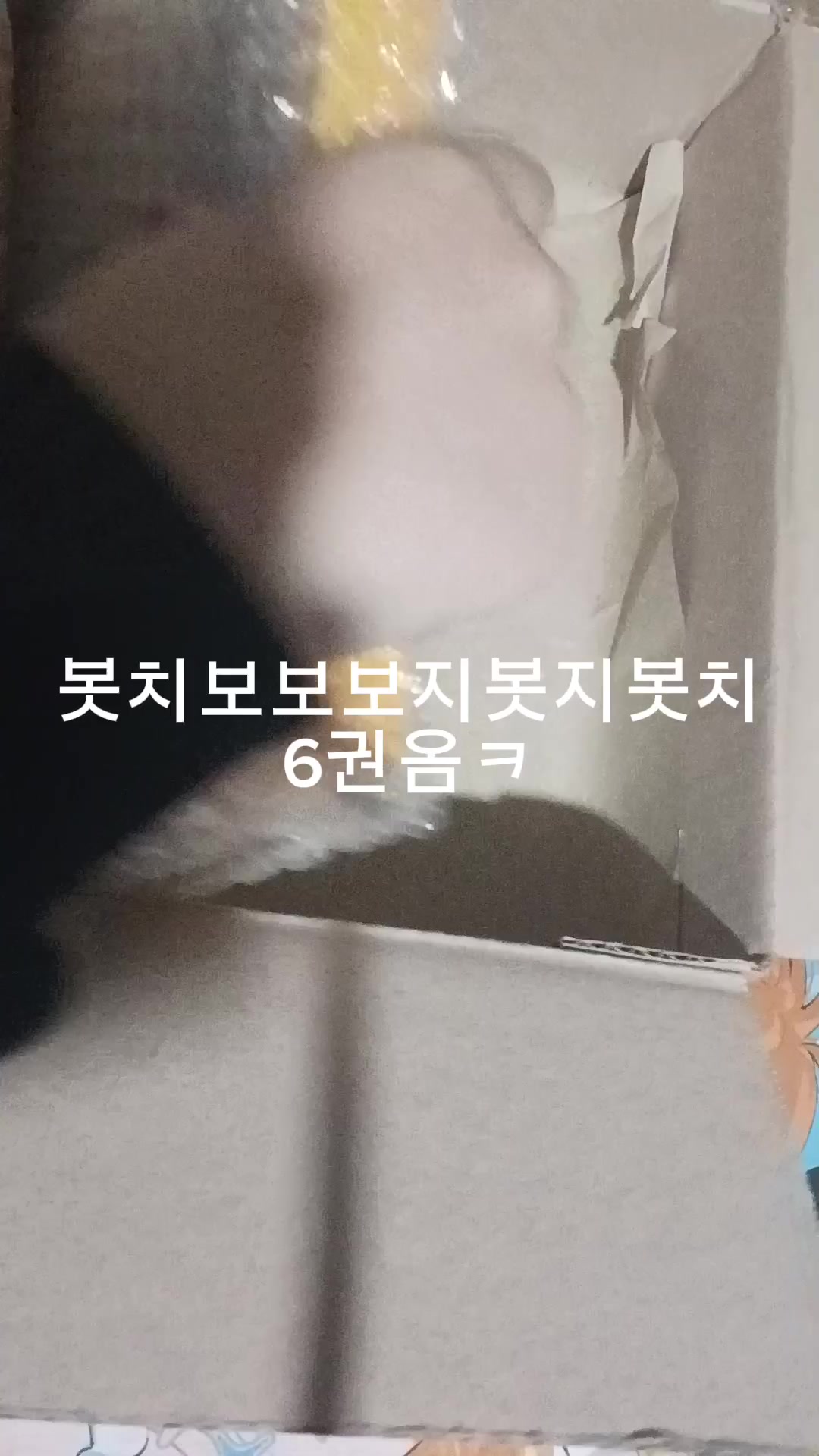 @레털