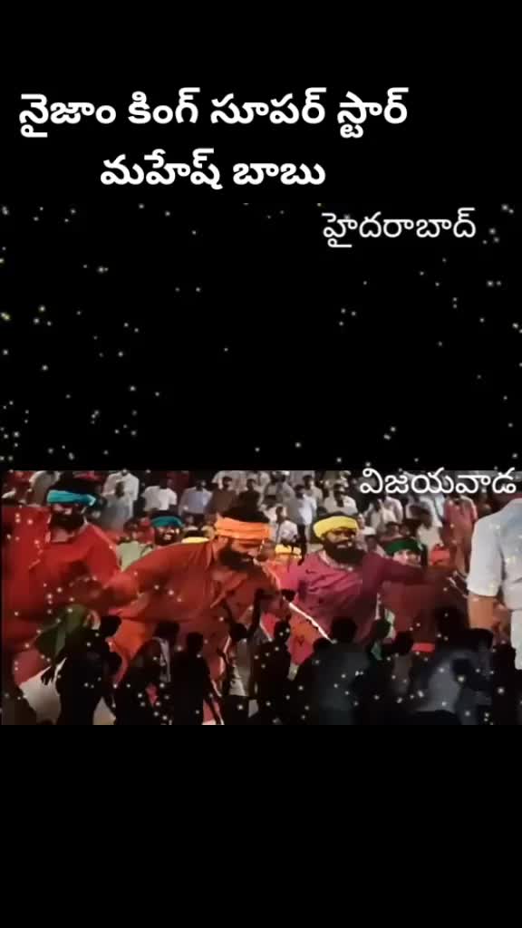 @శ్రీను R S