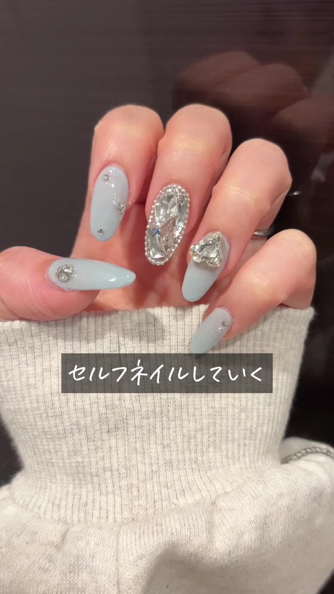 @みるく⌇美容とネイルオタクの日常