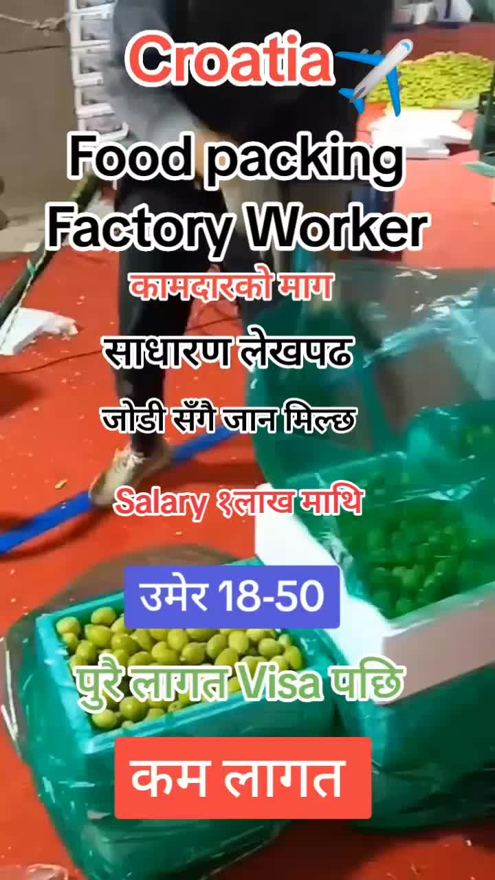 @service