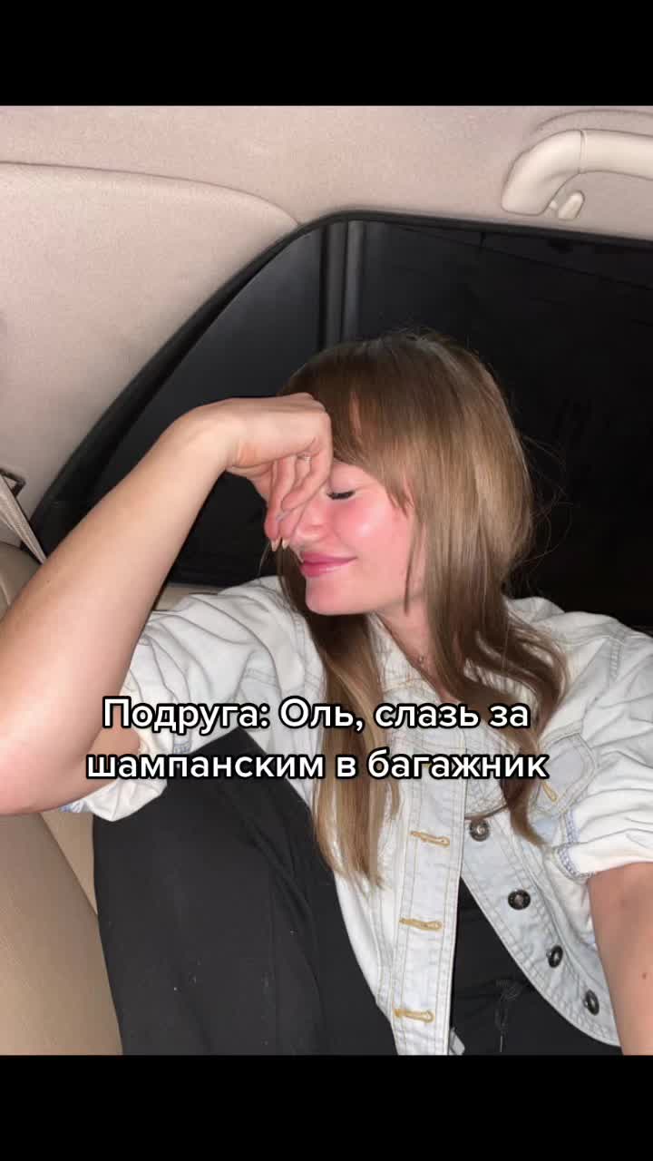 @Olya_bonya