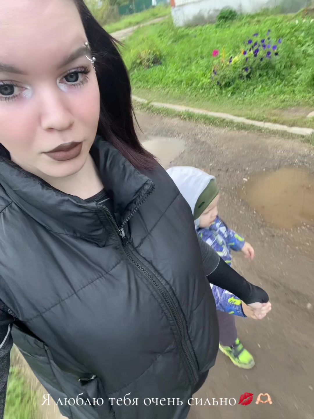 @🥷🏼М🥷🏼