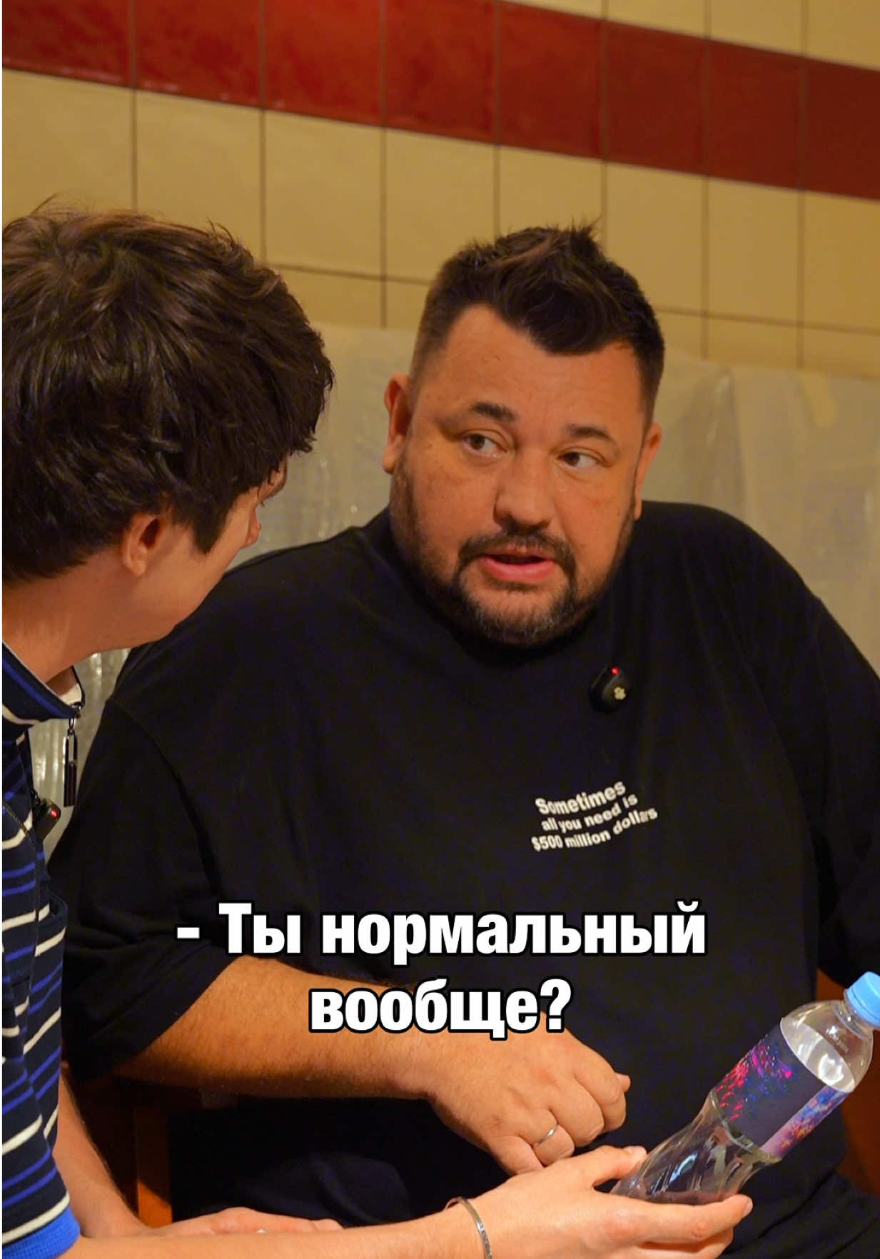 @Куруч Илья