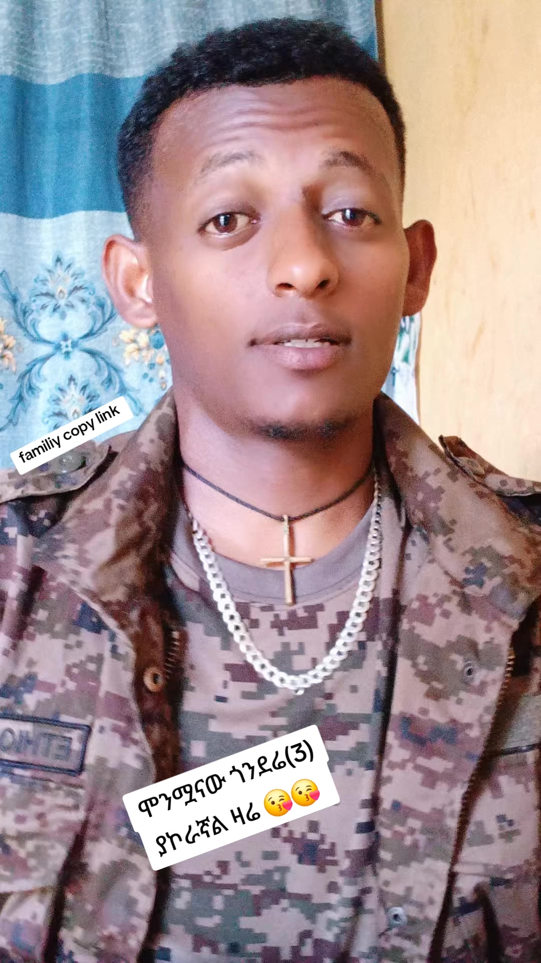@Aman (የመተማዉ)