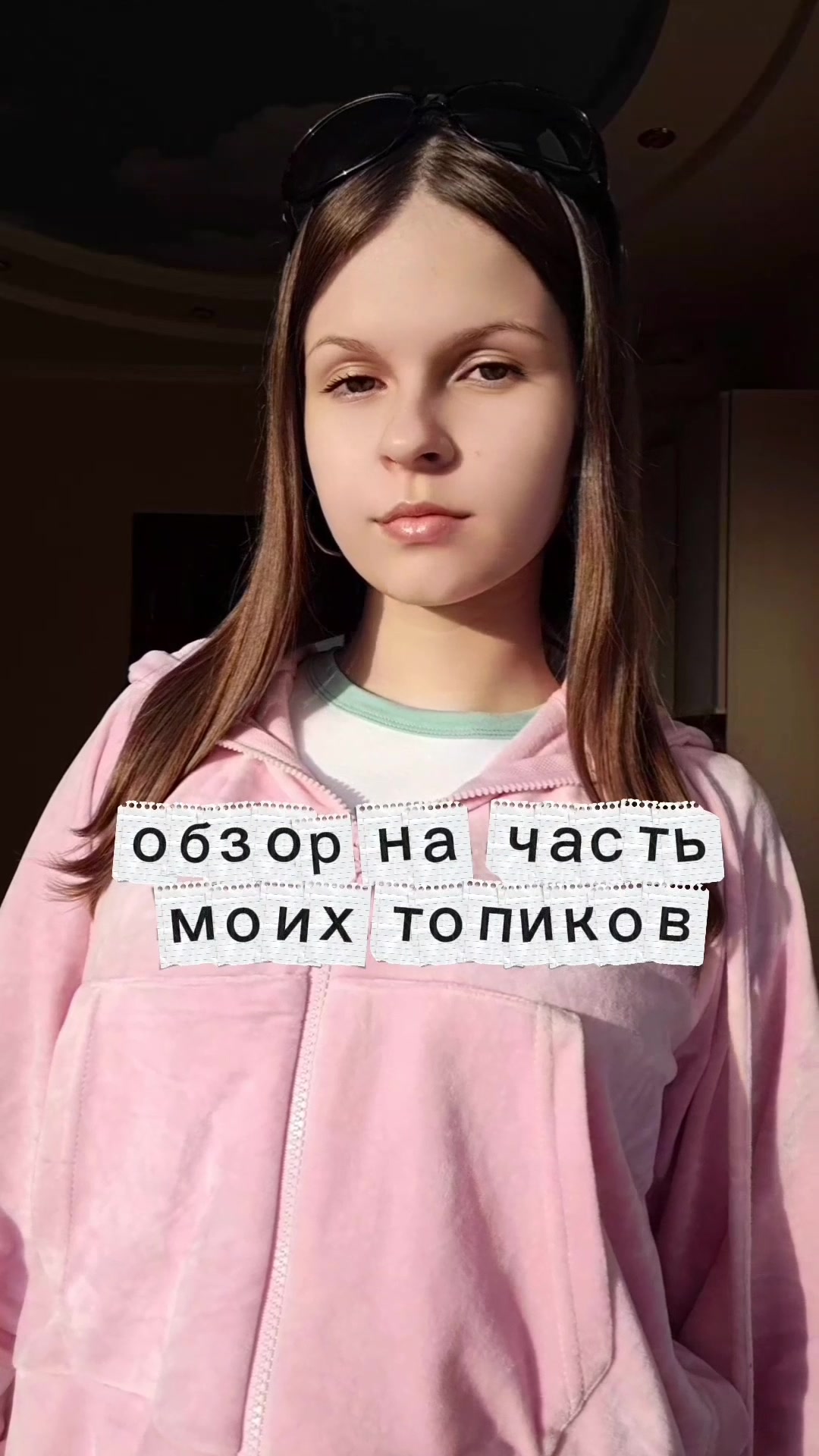 @pink🩷princess