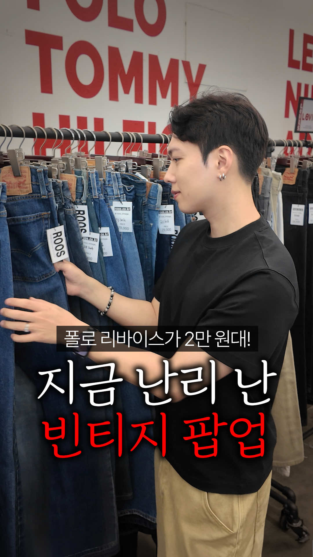 @미누의코디