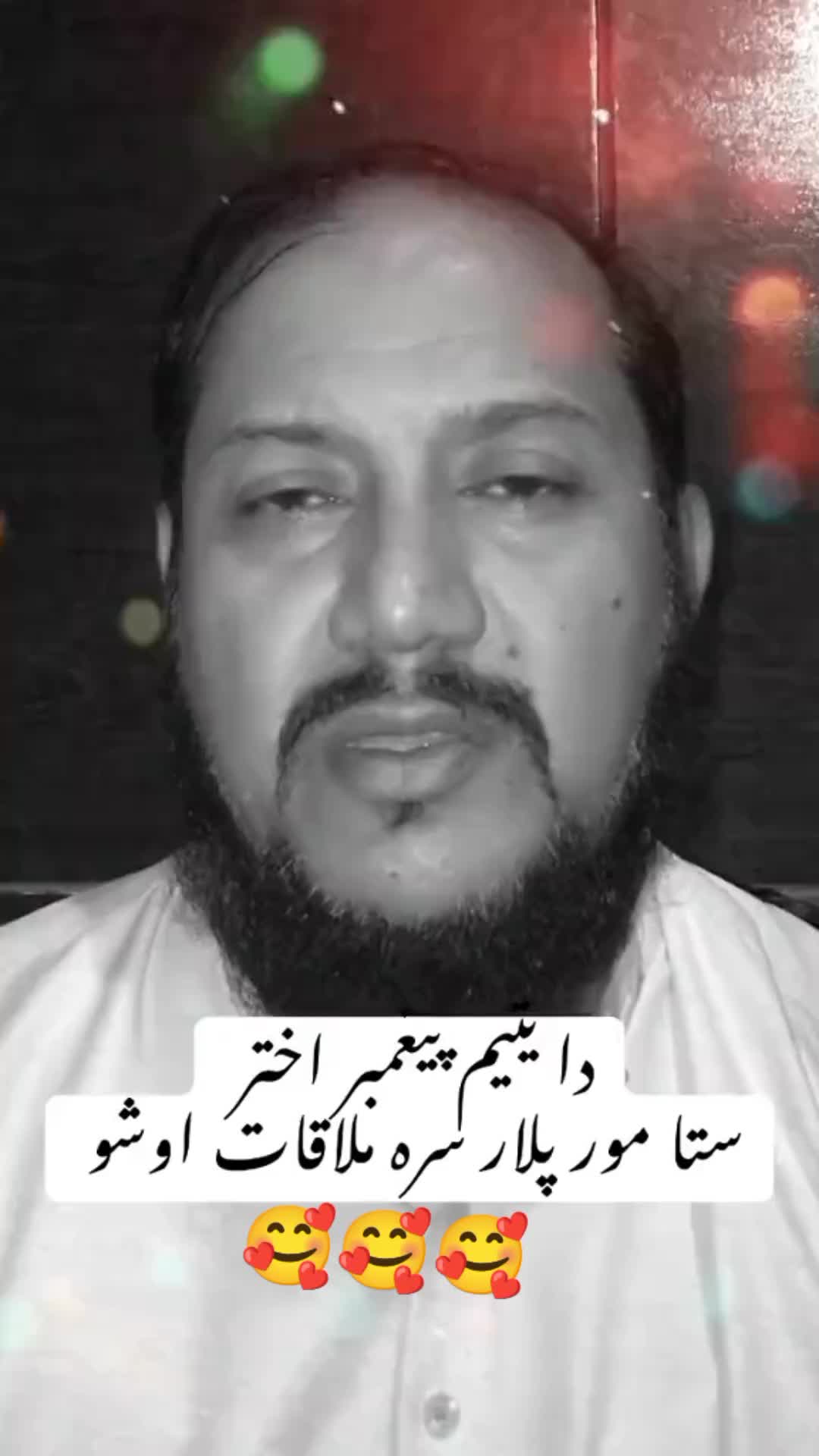 @⚔️👑داود مہمند 🇵🇰⚔️