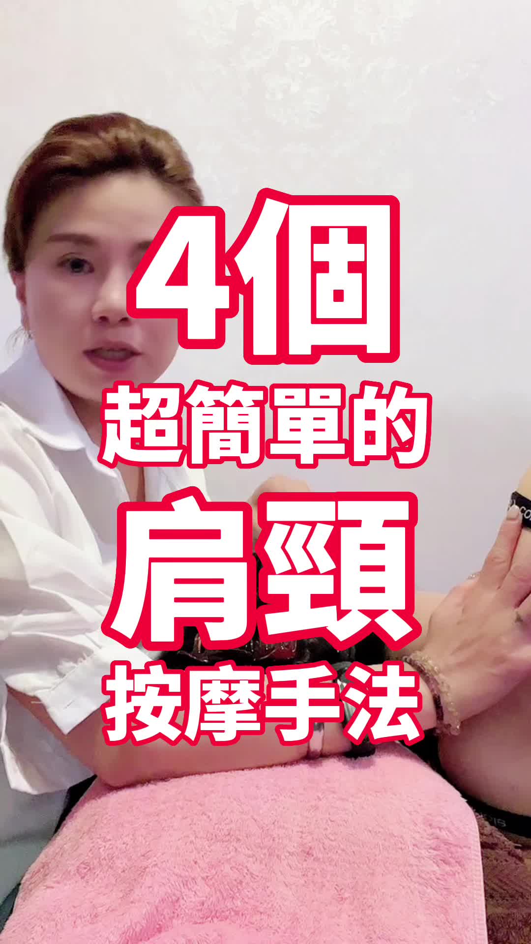 @五股一瓶小辣椒🌶️