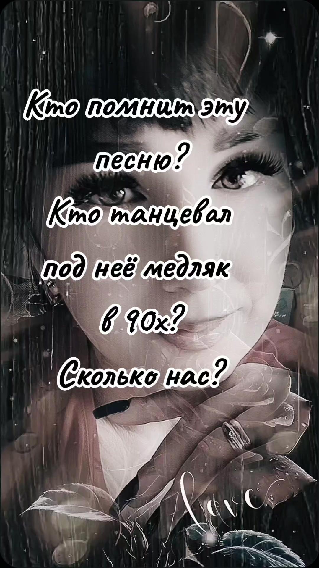 @Алёна 💖💖💖