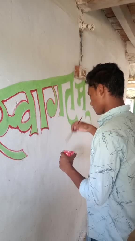 @Kalesh rathiA